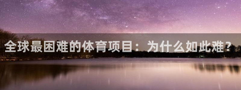 抖球体育app手机版免费